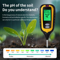 Medidor De Tierra 6 En 1 PH Fertilidad Hidratación Luz Ambiental Humedad Temperatura Analizador De Jardín Con Pantalla Digital Retroiluminada - details 4
