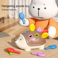 Juguete Educativo Para Bebé Montessori De Habilidades Motoras Finas Juguete Sensorial De Erizo Para Preescolares Viajes - details 1