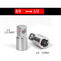 Convertidor De Llave De Hombre a Mujer 1/4" 3/8" 1/2" Adaptador De Destornillador En Acero Inoxidable Para Herramientas De Reparación - details 7