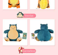 Peluche Pokemon De Squirtle Charmander Bulbasaur Gengar Eevee Y Pikachu Muñeco De Peluche Con Etiqueta Para Niños Regalo De Anime - details 15