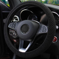Cubierta De Volante De Coche Transpirable Masajeadora Para Todas Las Estaciones En Malla Negra Accesorio Comfort Para Mujeres - details 0