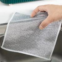 10pcs Paño De Limpieza Mágico Con Alambre De Plata Esponja Integrada Microfibra Gruesa Para Cocina Ropa De Limpieza De Acero - details 5