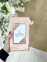 Asdaaf Ameerat Al Arab Prive Rose Eau de Parfum 100 ml – Perfume Árabe de Mujer, Floral Oriental, Elegante y Duradero - details 0