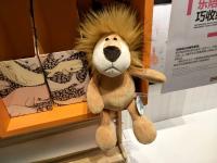 Muñeco De Peluche Realista León Mono Elefante Gacela Zorro Zorro Fox Animales Del Bosque Juguetes Para Niños Regalo De Cumpleaños - details 19