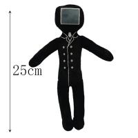 Muñeco De Peluche Skibidi Toilet Clockman Titan TV Man Speakerman Juguete De Horror Para Niños Regalos De Cumpleaños Y Navidad Material De Algodón PP Relleno - details 10