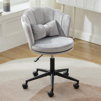 Modern diseño, Changeling Silla, Silla de oficina, respaldo en forma de pétalo, cojín lumbar en forma de Mariposa, regulable en Altura, suave cojín de asiento. Adecuado para Sala de estar, dormitorio, oficina, etc. - details 1