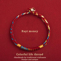 Pulsera Tibetana Hecha a Mano Con Hilo Colorido Tiza De Suerte Para Mujeres Y Hombres Pulsera De Cuerda De Madera Roja - details 0