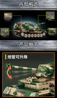 Bloques De Construcción Para Niños Modelo De Tanque Panzerkampfwagen VIII Maus De La Segunda Guerra Mundial WW2 Juguetes Educativos Para Adolescentes Y Adultos - details 22