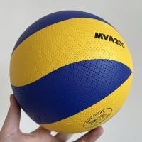Voleibol De Cuero PU/PVC De Alta Calidad Para Interior Y Exterior V300W V200W MVA300 MVA200 Bola Dura Deportiva - details 10