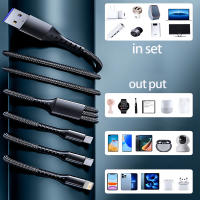 Cable De Carga Rápida 3 En 1 5A Braided Negro Compatible Con iPhone Xiaomi Samsung Oneplus Tipo-C/USB-C Con Tres USB-A Para iPhone - details 1
