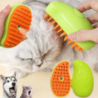 Cepillo De Baño Para Gatos 3 En 1 Con Humo Eléctrico Limpieza De Pelo Y Masaje Para Perros Y Gatos Cepillos De Plástico - details 0