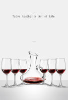 Juego De Cristales Para Vino Rojo GIANXI Estilo Europeo Lujo Decantador Y Cristales De Vino Goblet Familiar - details 0