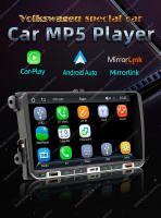 NaviFly MP5 Sin Cables 9 Pulgadas Car Play Radio De Coche Multimedia Para VW Golf 5 6 Polo Passat B6 B7 CC Skoda Con USB BT - details 19