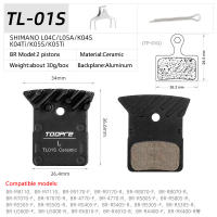 TOOPRE Frenos De Bicicleta MTB Cerámicos Técnica De Hielo Para M9000 M9020 M985 M8100 M785 M8000 G03A G04S J04C J03A J05 L04C K05S G055 NUTT Peso Del Paquete 0.01kg - details 2