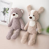 2Pcs/set Peluches De Alta Calidad Con Piernas Largas Perro Oso Conejo Rosa Elefante Juguetes De Peluche Para Niños Cumpleaños - details 13
