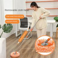 Mopa Redonda Rotativa De Girasol Para El Hogar Con Polo De Extensión Para Limpieza De Pared Y Techo Material De Microfibra - details 12