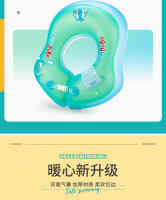 Anillo de natación Swimbobo para bebés, axila, anillo de cintura para niños en forma de U, doble bolsa de aire, axila. - details 3