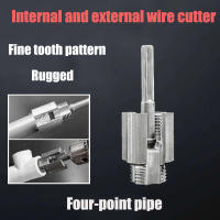 Abre Tornillos De Agua Integrado Para Tapa Y Diente Apto Para Tubo PPR De 1/2 Pulgada Herramienta De Slotting - details 4