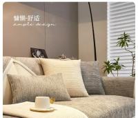 Cubierta De Sofá Antideslizante Chenille Para Todas Las Estaciones En Colores Sólidos Y Rayados Funda De Sofá Para Sala De Estar Cojín De Silla De Piso Múltiples Tamaños - details 5