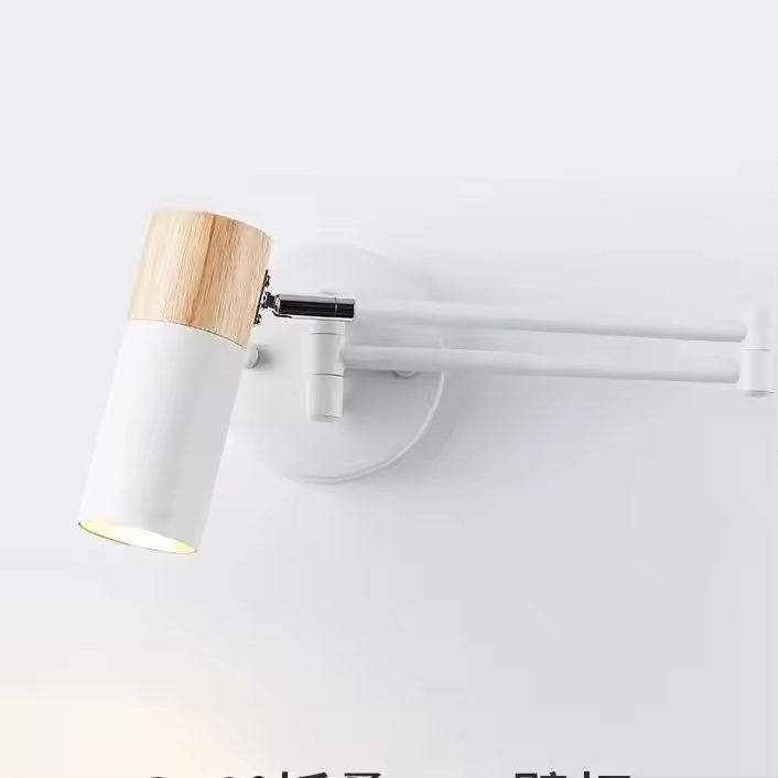 Lámpara De Pared Moderna Para Sala De Estar Y Dormitorio Con Diseño Creativo De Rocking Arm Iluminación Telescópica Plegable Para Lectura Instalación En La Pared Incluye Bombilla - 1