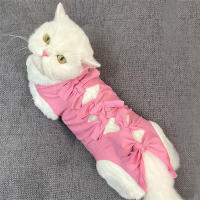 Ropa Postoperatoria Para Gatos Esterilizados Previene Lamería Transpirable Pantalones Fisiológicos Ayuda En El Desamamamiento Producto Para Mascotas - details 15