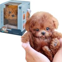 Mi Perro robot realista, mini Juguetes de felpa Interactivo para mascotas Niños Lindo Perro robot suave que Camina y Ladra - details 1
