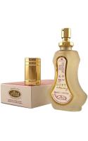 Lattafa Perfume Femenino de 35 Ml Soft Crown Perfumes - details 1