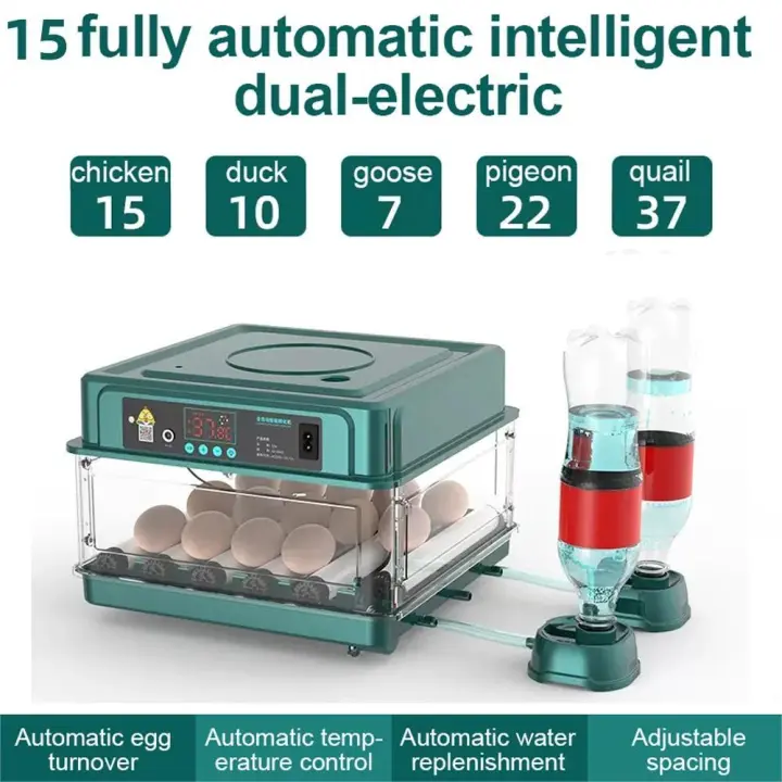 Incubadora automática de huevos, incubadora estandarizada de temperatura y giro con hidratación automática de lecho de agua con iones de agua,con mini incubadora de huevos tipo cajón con fuga de agua automática y control de temperatura, 15 huevos - 1