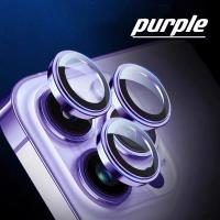 Protector De Lente Completo Para iPhone 15 14 13 12 16 pro Max Vidrio De Protección Con Anillo Para Lente Compatible Con iPhone 14 15 plus - details 12