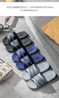 Zapatillas De Baño Para Hombre Verano Antideslizantes Y Antiolor Tamaño Extra Grande Zapatos Para Interior Sencillos Y Confortables - details 9