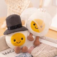 Juguete De Gato Creativo Y Moda Con Sonrisa Feliz Peluche Decoración Para El Hogar Regalos Para Fiestas Suministros Para Mascotas - details 4
