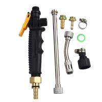 Barra De Pulverización Universal De Cobre Con Válvula De Apagado Y 2 Abrazaderas Para Tubo De 1/4 Y 3/8 Pieza De Repuesto Para Sprayer - details 13