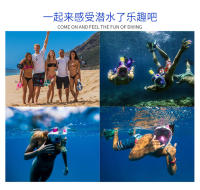Nueva máscara de buceo de cara completa antivaho, máscara de natación con respiración, máscara de snorkel completamente seca - details 10