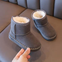 Botas De Nieve Para Niños Invierno Antideslizantes Color Sólido Calientes Con Patrón Suave Y Grueso Bajo Material De Suela RUBBER Talla True Fit Para Edad 4-6 - details 15