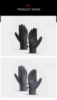 Guantes De Ciclismo Para Invierno a Prueba De Viento Táctiles Cálidos Y Resistentes Al Agua Para Hombres Y Mujeres Guantes De Motocicleta No Esmerilados De Silicona Antideslizantes - details 13