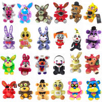 Muñeco De Peluche FNAF Freddy 18 CM Juguete De Peluche Para Niños Figura De Videojuego Regalo De Cumpleaños Y Navidad - details 0