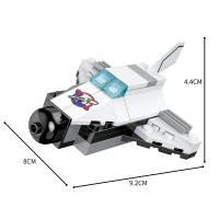 COGO DIY Bloques De Construcción Espacial Para Rocket Kit De Centro De Lanzamiento De 379 Piezas Juguetes Para Niños En Navidad - details 14