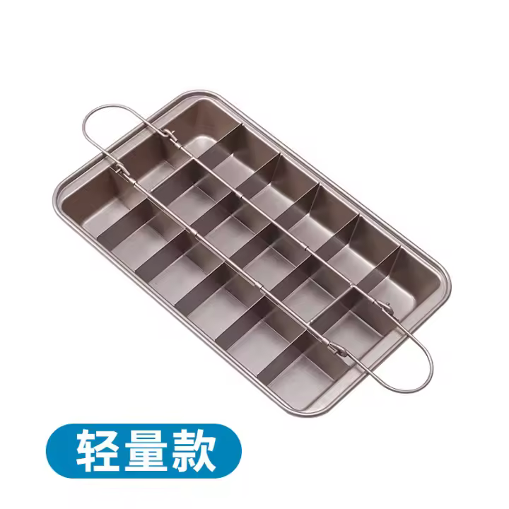 Molde rectangular para hornear brownies, molde para pan, molde para brownies a cuadros, suministros para hornear - 1