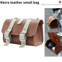 Bolsa De Almacenamiento Frontal Para Motocicletas Y Mopeds Accesorios Decorativos Impermeables Universales Para Bicicletas - details 0