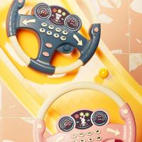 Juguete De Simulación Para Niños Volante De Coche Con Música Y Sonidos Juguete Educativo Para Copilotos Para Carro De Mano - details 6