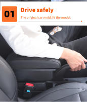 Caja De Apoyo Para Braza De Suzuki Splash En Cuero PU Accesorios Interiores Fáciles De Instalar Piezas De Retrofits Para Coche - details 8