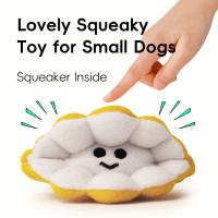 Juguete Interactivo Para Perros Mordedor De Peluche Duradero Con Sonido Squeaker Juguete De Masticar Para Mascotas Indestructible Para Cachorros - details 12