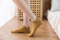 10 Pares De Calcetines Cortos Kawaii Para Mujer Primavera Verano Bordados Con Rostro Sonriente Algodón Personas Casual - details 1
