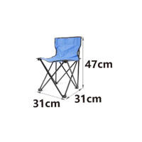 Silla Plegable de Pesca 47x31x31cm | Ligera y Resistente hasta 80kg | Camping y Aire Libre - details 1