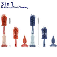Set De Limpieza Para Botella De Bebé 3 En 1 Con Mango Único Cepillo De Silicona Para Botella Y Chupón Y Limpiador De Pajita Portátil Con Soporte - details 0