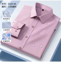 Camisa De Hombre Antidesvanecimiento Moda Clásica Resistente a Arrugas Blanca Casual Versátil Para Negocios Estilo Inteligente Con Cuello En V Y Manga Completa - details 11