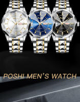 Reloj De Pulsera Masculino POshi 983 De Moda Con Calendario Y Semana Display Material De Aluminio Resistente Al Agua Regalo Top - details 6