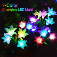 Luz Solar LED Para Camino De Flores Lirio Luz De Valla Exterior Impermeable Cambio De Color Para Jardín Patio Decoración Moderna - details 2