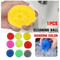 10PCS Bola De Limpieza Para Cable De Plástico Cepillo De Limpieza De Olla Herramientas De Limpieza De Cocina Reutilizables Para Lavado De Platos - details 6
