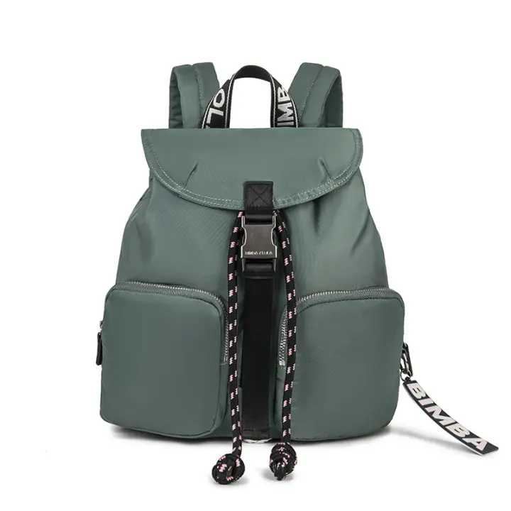 Nueva Mochila de Material de Nailon Para Mujer, Mochila Informal de gran capacidad a la moda, Mochila Escolar Japonesa impermeable con Cordón - 1